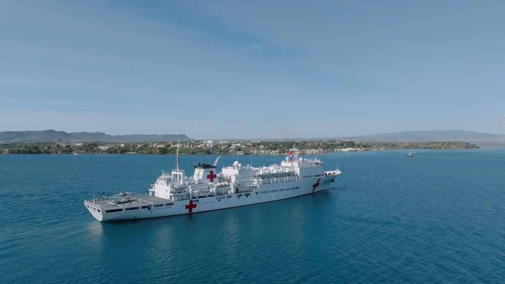 2024年7月26日，中國(guó)海軍“和平方舟”號(hào)醫(yī)院船抵達(dá)馬達(dá)加斯加安齊拉納納港。