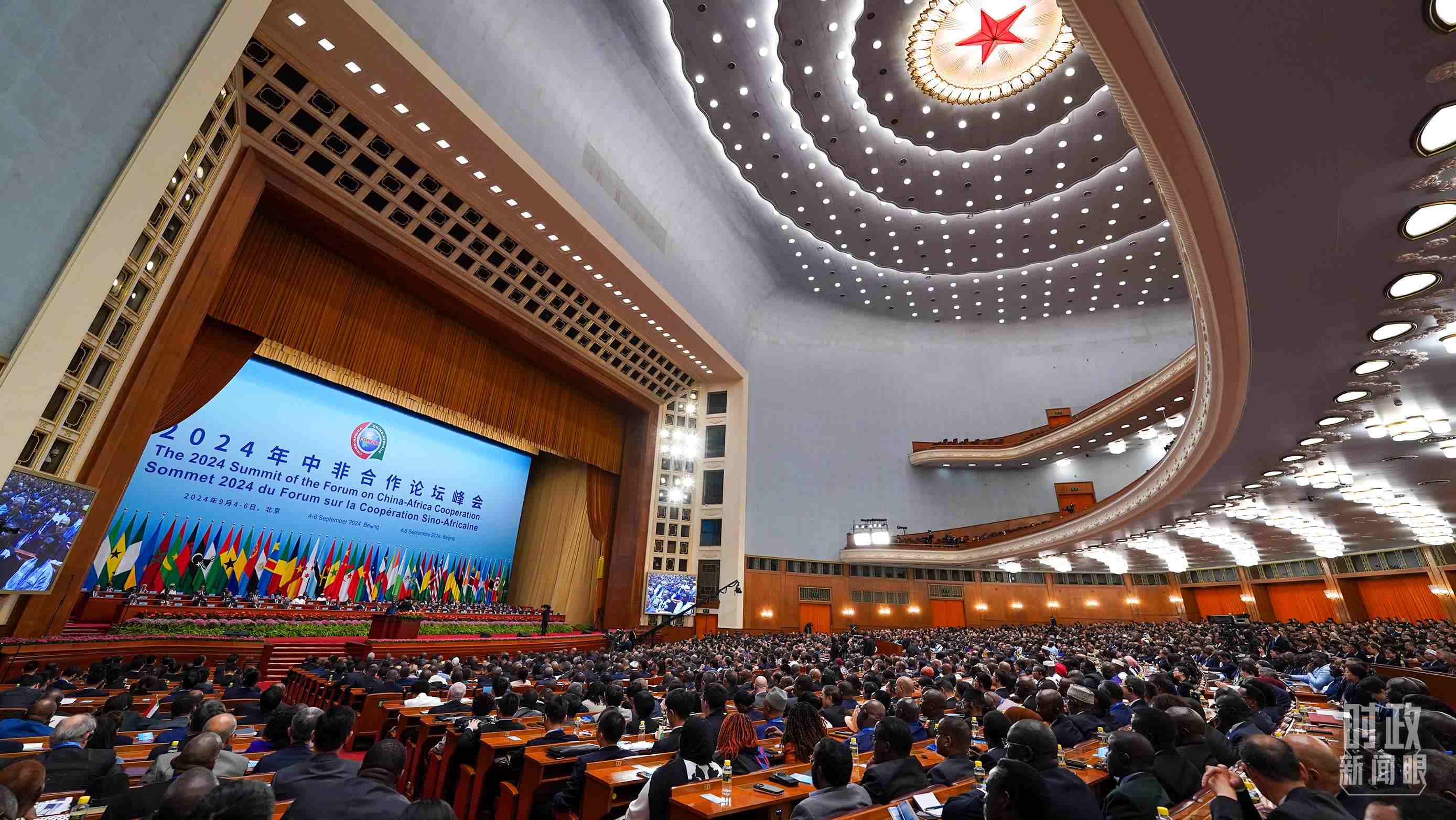 2024年中非合作論壇峰會開幕式現(xiàn)場。（總臺記者李晉拍攝）