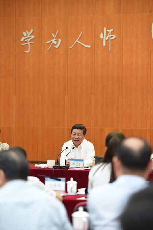 2014年9月9日，習(xí)近平總書記同北京師范大學(xué)師生代表座談。