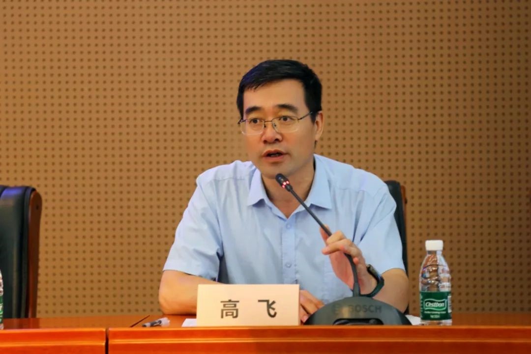 外交學(xué)院副院長(zhǎng)高飛致辭。主辦方供圖