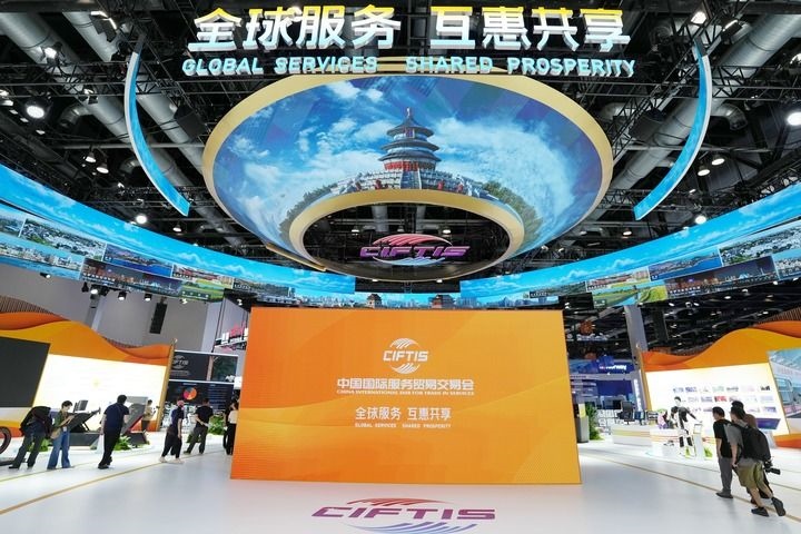 這是9月11日拍攝的國家會議中心展區(qū)內景。新華社記者 鞠煥宗 攝