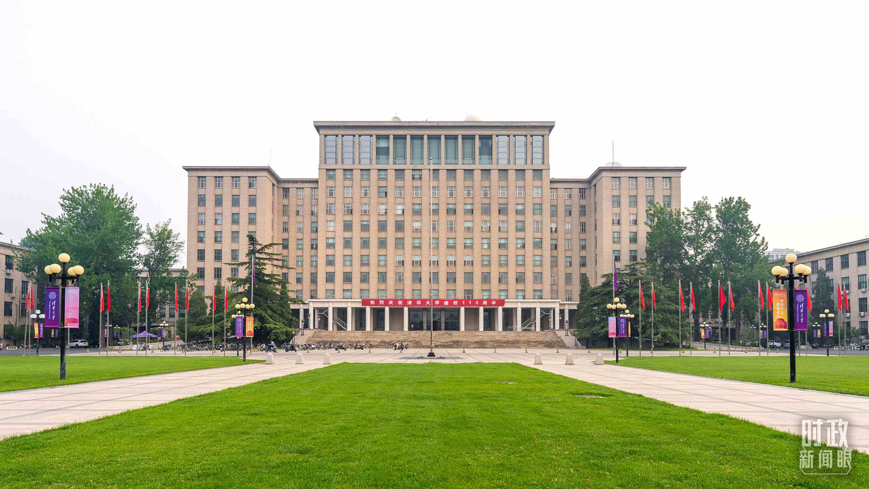  △2024年6月上旬，習(xí)近平給清華大學(xué)教授姚期智回信，勉勵他推動學(xué)科交叉與前沿創(chuàng)新。（圖/視覺中國）