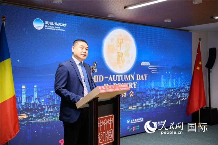 貴州省文化和旅游廳宣傳推廣與交流合作處處長張美彪致辭。傅永山攝