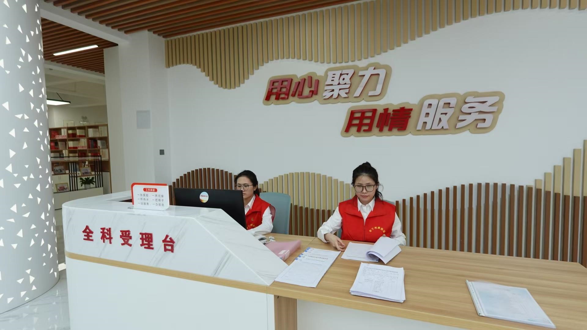△這是蘭州市棗林西社區(qū)黨群服務中心。（總臺央視記者范凱拍攝）
