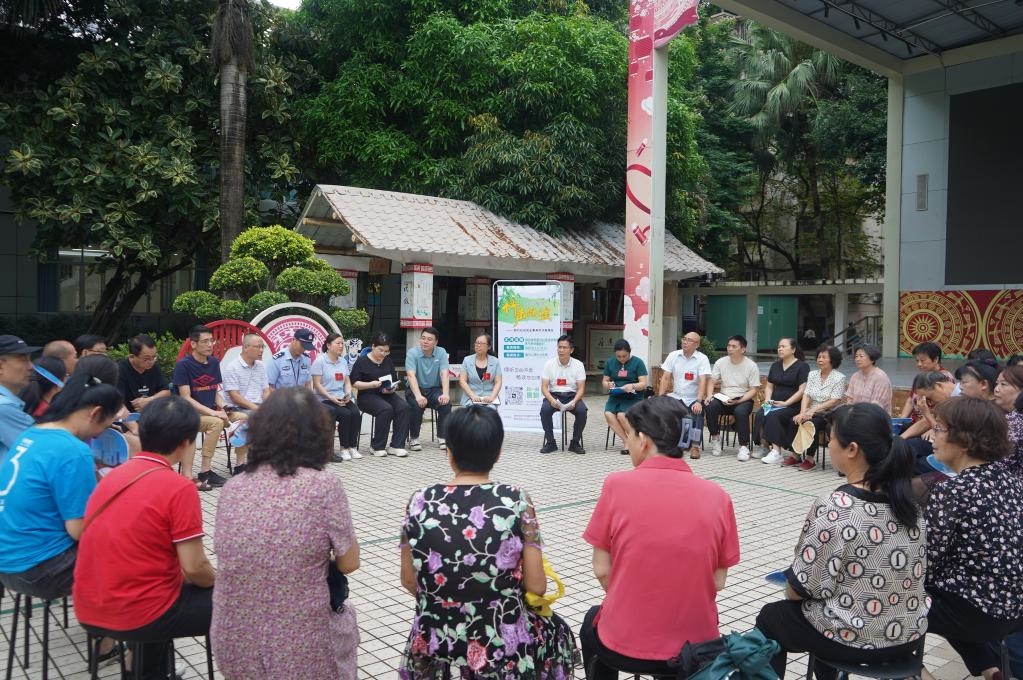 2024年5月28日，廣西南寧市青秀區(qū)新竹社區(qū)召開“竹聲傾談”民情懇談會(huì)。新華社發(fā)（李抒蓉 攝）