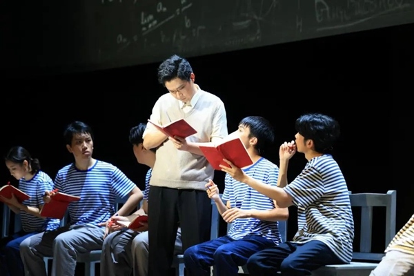 清華大學原創(chuàng)話劇《馬蘭花開》在國家大劇院上演。校方供圖