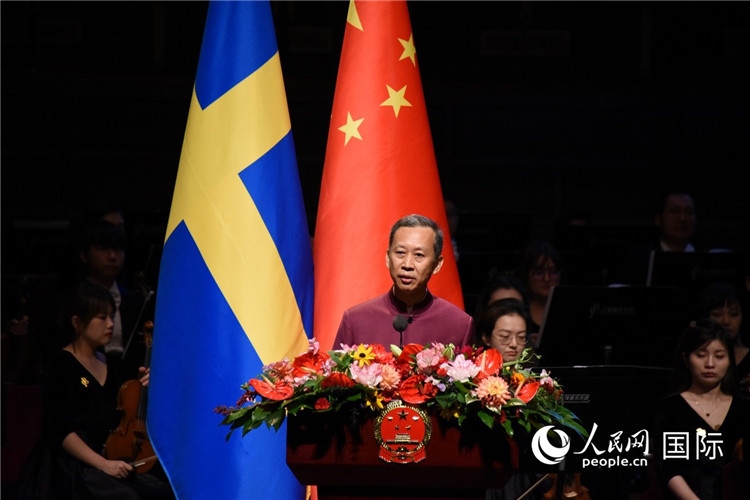 中國駐瑞典大使崔愛民在招待會(huì)上致辭。人民網(wǎng)記者 殷淼攝