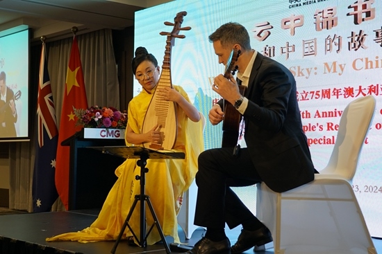 器樂合奏《絲路之撒馬爾罕》。張舒惠攝