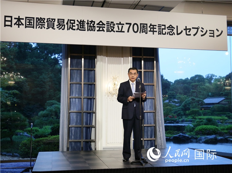 中國駐日本大使吳江浩致辭。人民網(wǎng) 許可攝