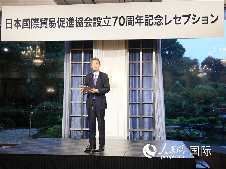 日本外務(wù)事務(wù)次官岡野正敬致辭。人民網(wǎng) 許可攝