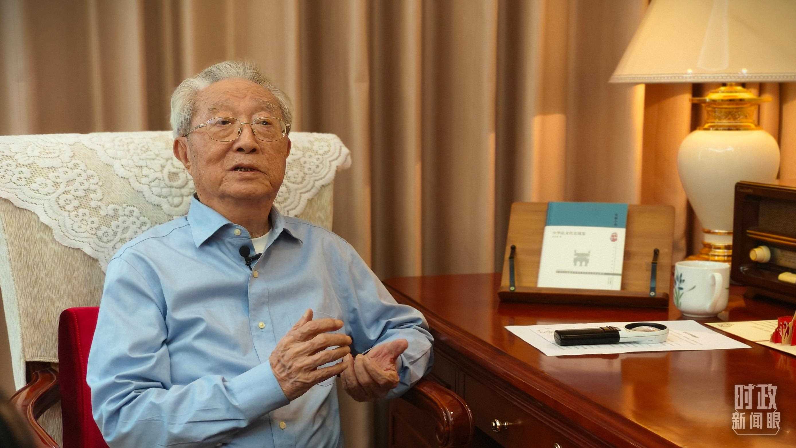 “人民教育家”國(guó)家榮譽(yù)稱號(hào)獲得者張晉藩。（總臺(tái)央視記者李立拍攝）