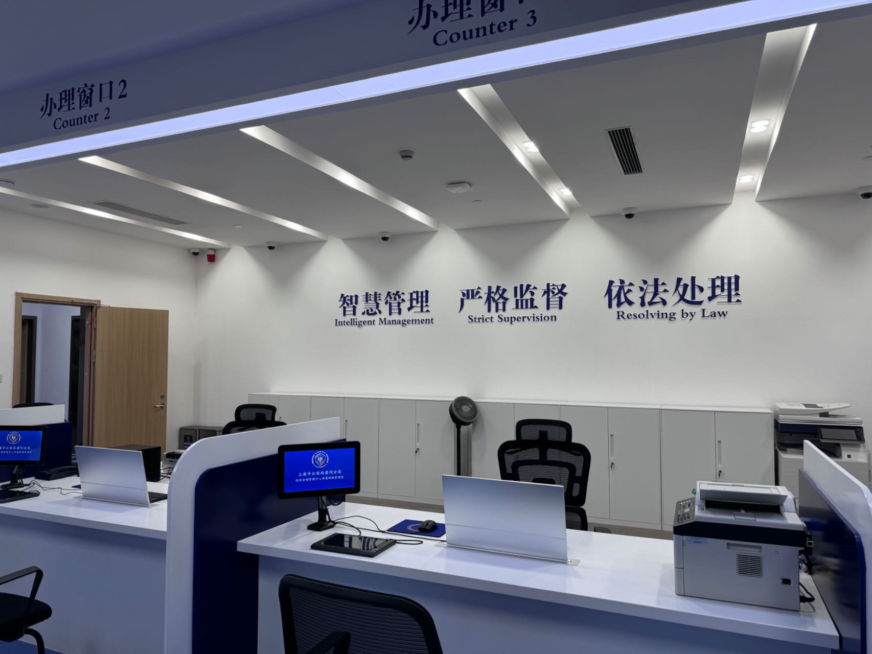 普陀分局“一站式”執(zhí)法辦案管理中心。人民網(wǎng)記者 郝萍攝