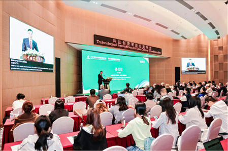 會議現(xiàn)場。中國農(nóng)業(yè)大學(xué)供圖