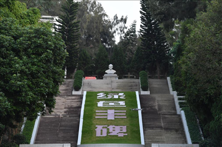 這是近日拍攝的福建省東山縣谷文昌紀念園。新華社記者 姜克紅 攝