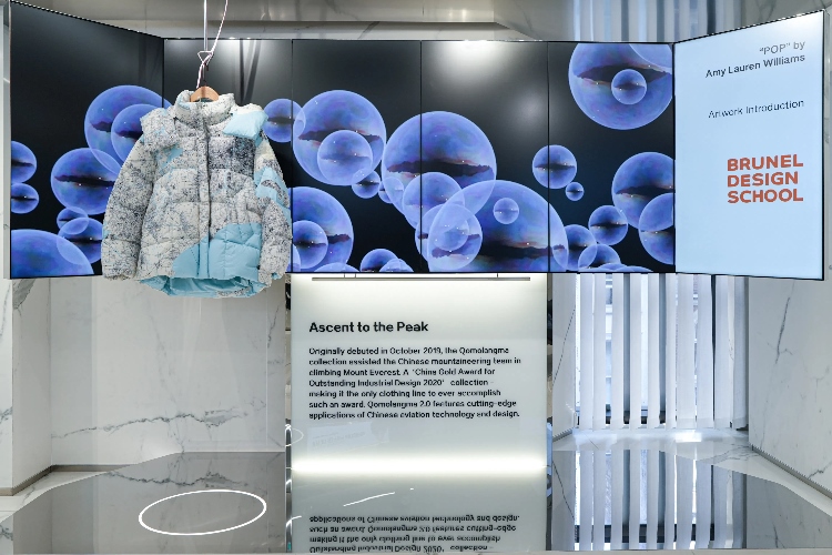 倫敦布魯內(nèi)爾大學參與制作的“泡芙主題展”在店內(nèi)精彩亮相。主辦方供圖