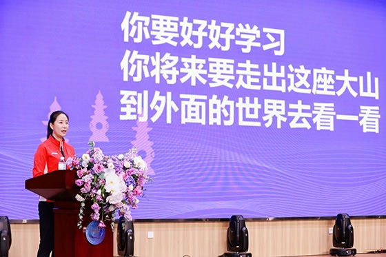 王麗萍進(jìn)行主題宣講。主辦方供圖