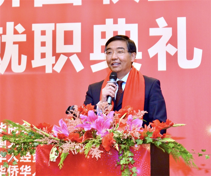 中國駐比利時大使費勝潮出席比利時浙江籍僑團(tuán)聯(lián)盟第二屆主席團(tuán)就職典禮并致辭。比利時浙江籍僑團(tuán)聯(lián)盟供圖