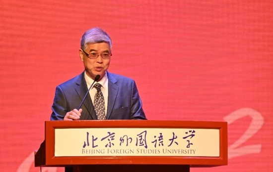 北京外國語大學(xué)亞洲學(xué)院朝鮮語專業(yè)成立30周年系列慶?；顒优e行