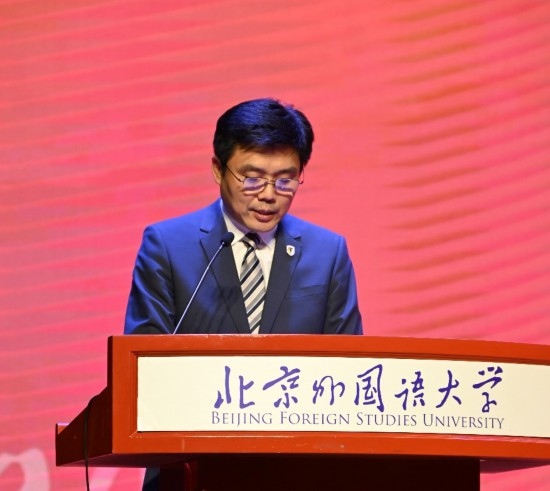 北京外國語大學(xué)亞洲學(xué)院朝鮮語專業(yè)成立30周年系列慶?；顒优e行