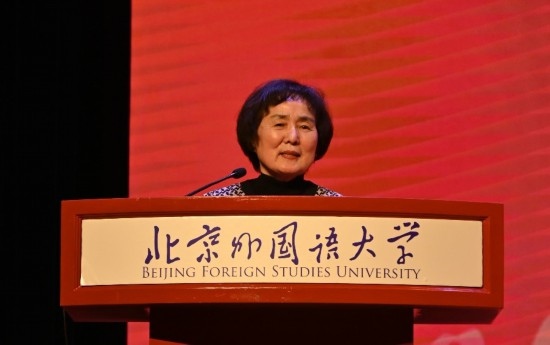 北京外國語大學(xué)亞洲學(xué)院朝鮮語專業(yè)成立30周年系列慶?；顒优e行