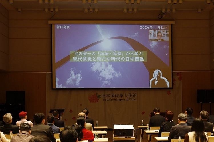 活動現(xiàn)場。主辦方供圖
