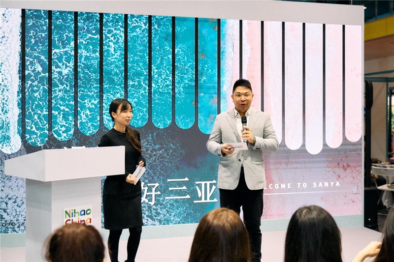 “中國館”三亞旅游推介會現(xiàn)場介紹。楊浩鵬攝