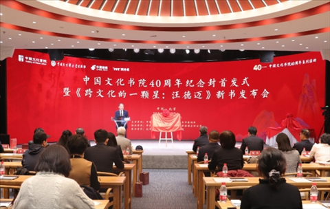 活動(dòng)現(xiàn)場。主辦方供圖