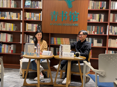 分享會現(xiàn)場。主辦方供圖