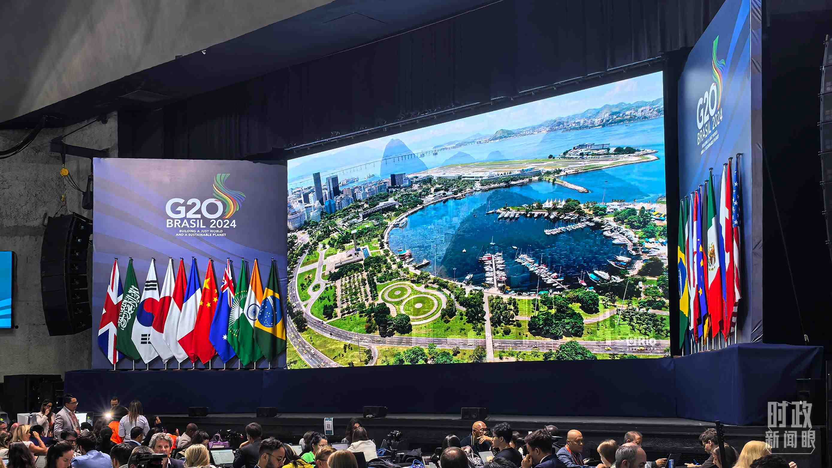 △G20里約峰會媒體中心。（總臺央廣記者潘毅拍攝）