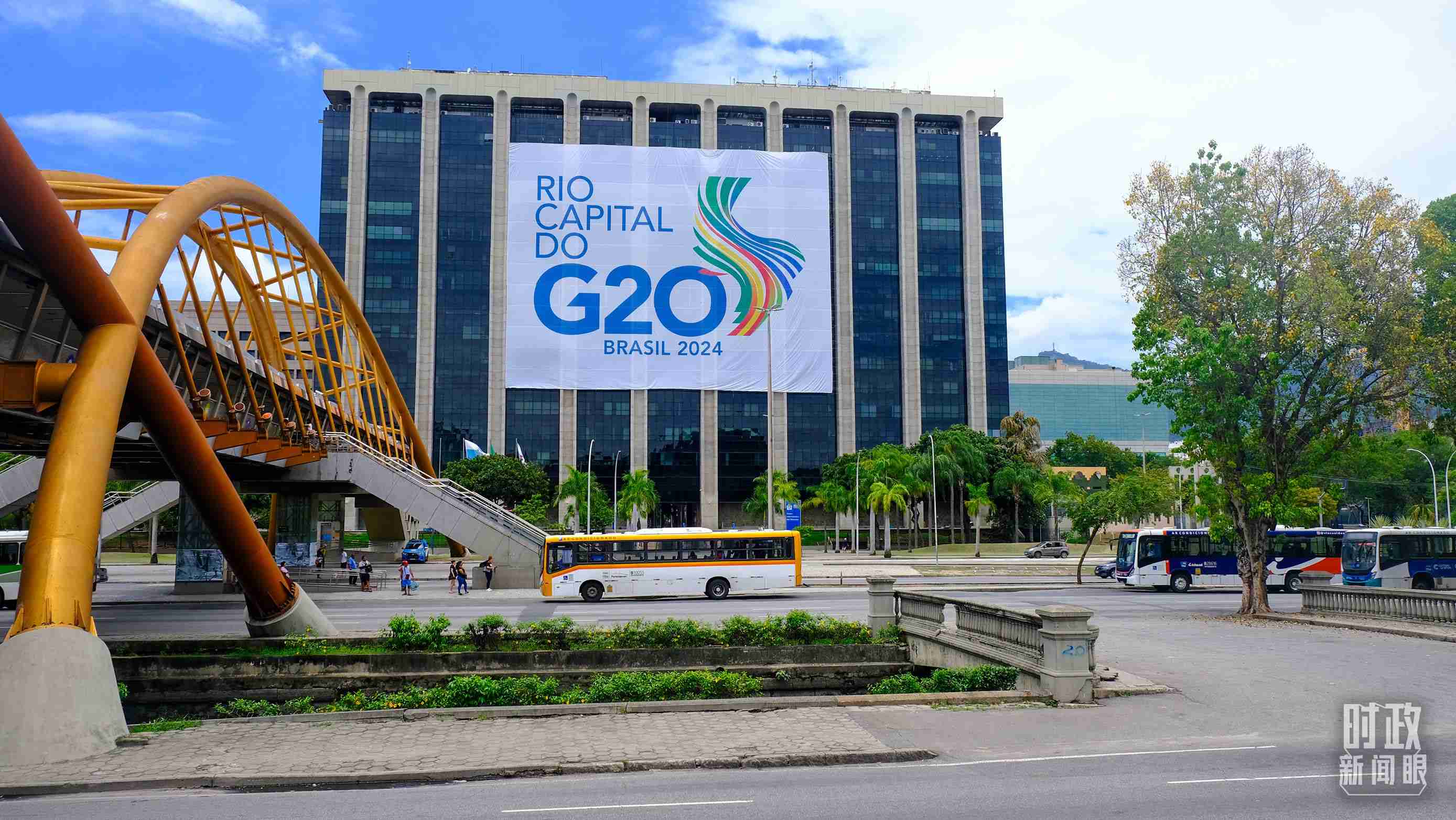 G20領(lǐng)導(dǎo)人第十九次峰會在巴西里約熱內(nèi)盧舉行。（總臺央視記者劉琦拍攝）