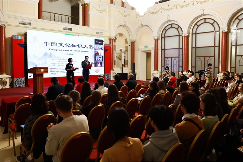  中國文化知識大賽活動現(xiàn)場。 俄羅斯國立人文大學(xué)孔子學(xué)院供圖