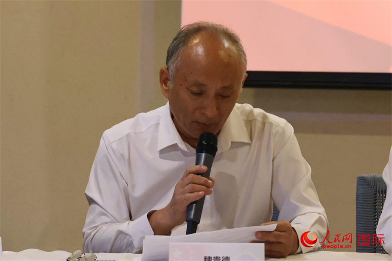 巴西中國安徽商會(huì)會(huì)長魏貴德在座談會(huì)上致辭。人民網(wǎng)記者 陳海琪攝