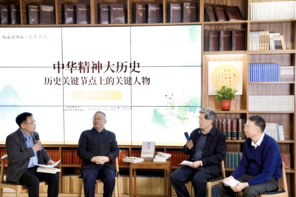 對談現(xiàn)場。主辦方供圖