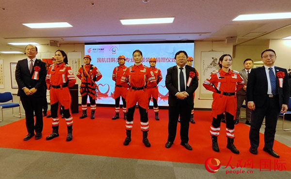 捐贈(zèng)儀式現(xiàn)場。人民網(wǎng) 蔣曉辰攝