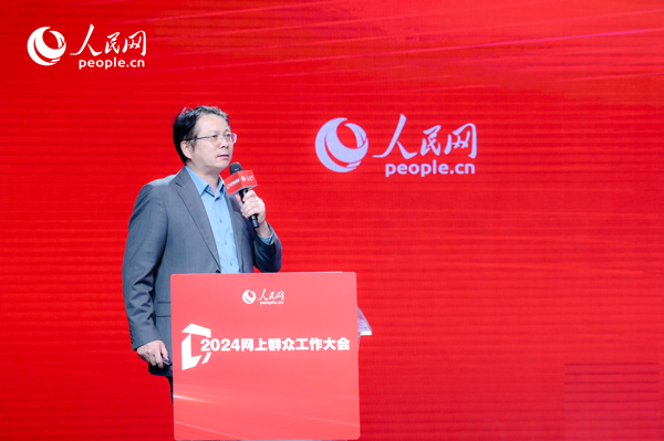 中國人民大學公共管理學院副院長楊宏山作主旨發(fā)言。人民網(wǎng) 鄂智超攝