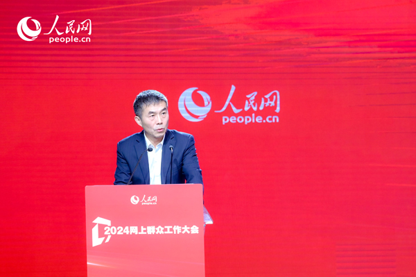 中國行政體制改革研究會副會長、秘書長，中共中央黨校（國家行政學院）國家治理教研部教授劉旭濤作主旨發(fā)言。人民網 鄂智超攝
