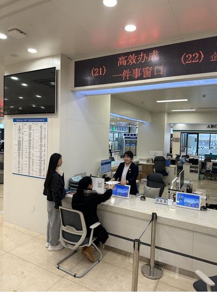 “工會服務(wù)一件事”實(shí)現(xiàn)全程電子化辦理。黑龍江省總工會供圖