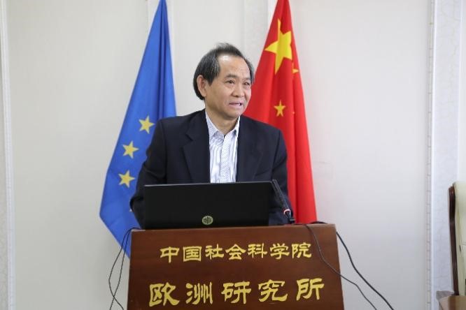 中國社會科學(xué)院歐洲研究所黨委書記、副所長公茂虹主持開幕式。吳迪攝