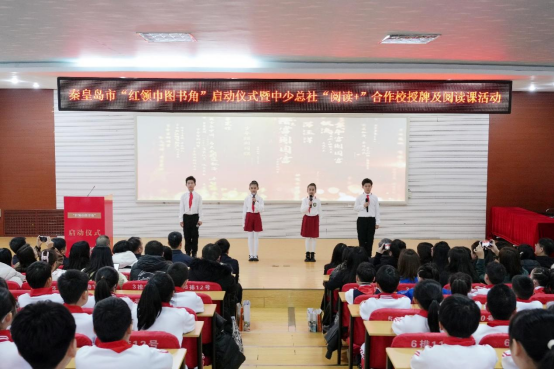 活動現(xiàn)場。主辦方供圖