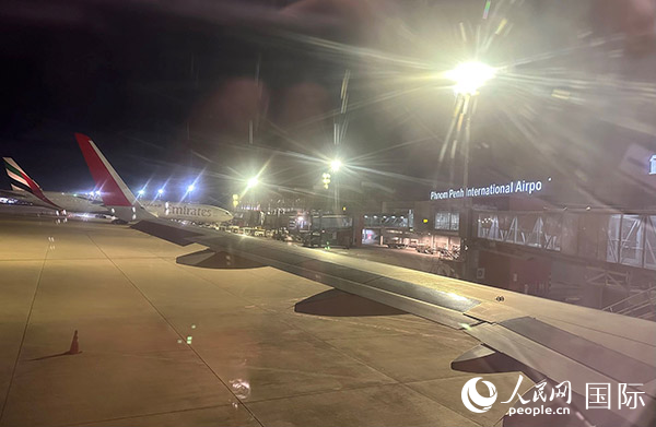 金邊機(jī)場(chǎng)。人民網(wǎng)記者 簡(jiǎn)承淵攝
