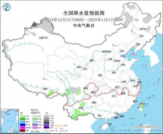 全國降水量預(yù)報(bào)圖(2024年12月31日08時(shí)-2025年1月1日08時(shí))。圖片來源：中央氣象臺網(wǎng)站