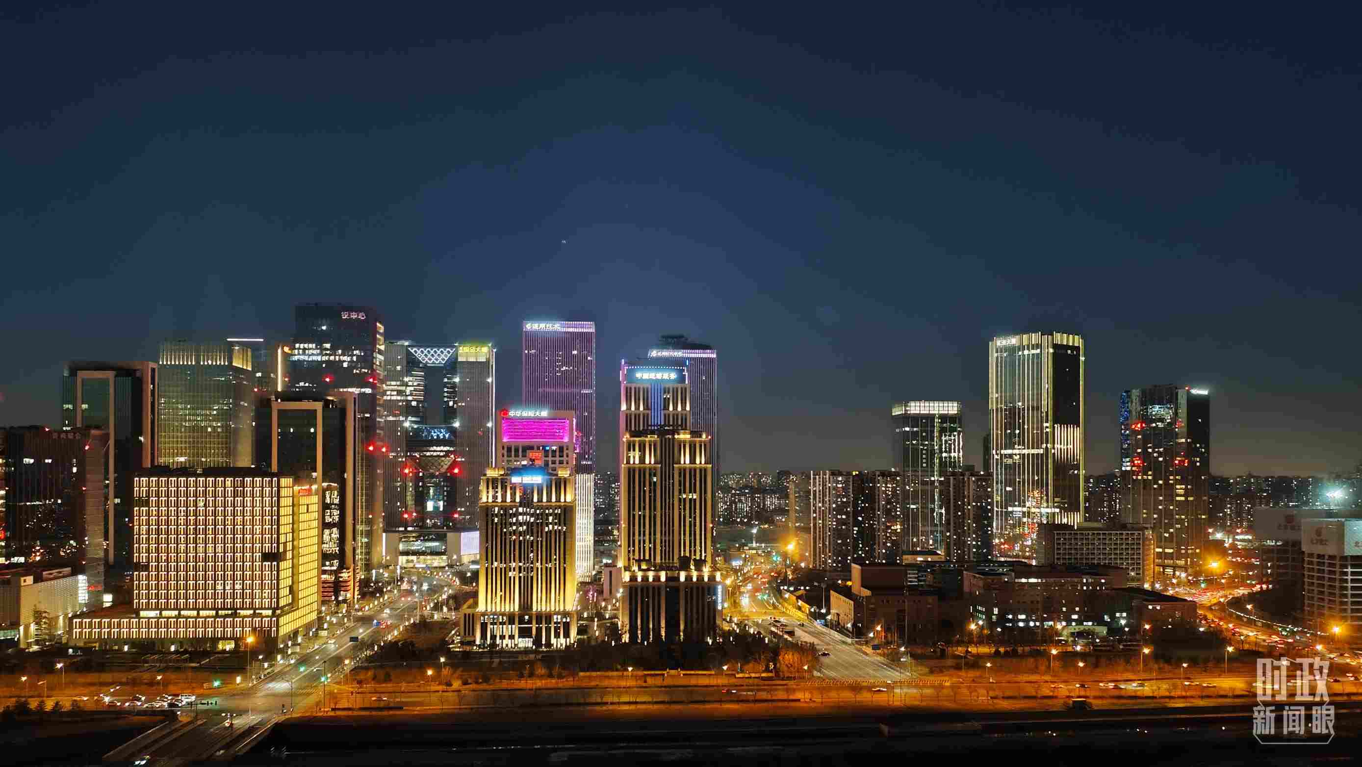 △北京麗澤商務(wù)區(qū)。（總臺(tái)央視記者薛冠南拍攝）