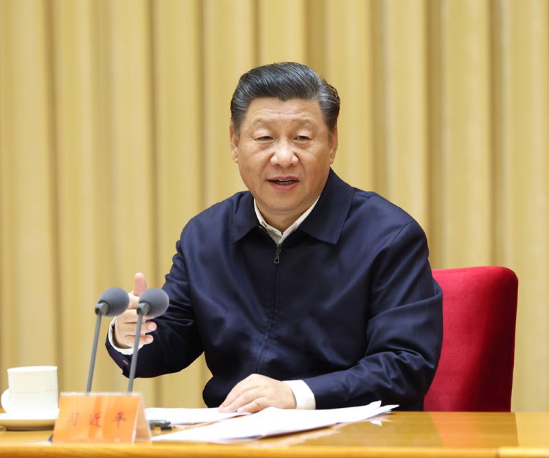 △2020年11月16日至17日，中央全面依法治國工作會議在北京召開。習(xí)近平總書記出席會議并發(fā)表重要講話。