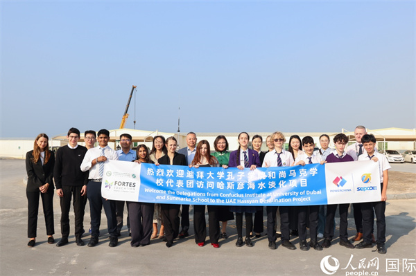 合影留念。人民網(wǎng)記者 任皓宇攝