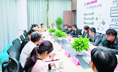 倉前街道召開“一月一議”街區(qū)議事會。資料圖片