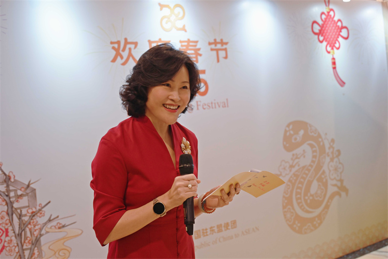 侯艷琪大使致辭。中國駐東盟使團供圖