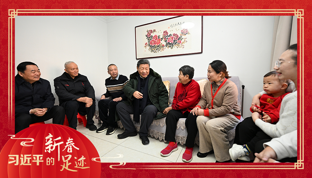 2025年1月23日，農(nóng)歷新年前夕，習(xí)近平總書記在遼寧沈陽(yáng)大東區(qū)長(zhǎng)安街道長(zhǎng)安小區(qū)考察時(shí)，走進(jìn)居民郎素蘭家中看望。