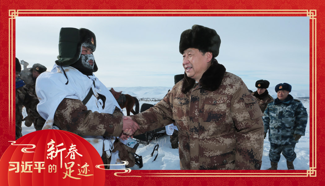 2014年1月26日，農(nóng)歷新年前夕，習(xí)近平來(lái)到祖國(guó)邊疆的內(nèi)蒙古阿爾山，迎風(fēng)踏雪慰問(wèn)在邊防線上巡邏執(zhí)勤的官兵。