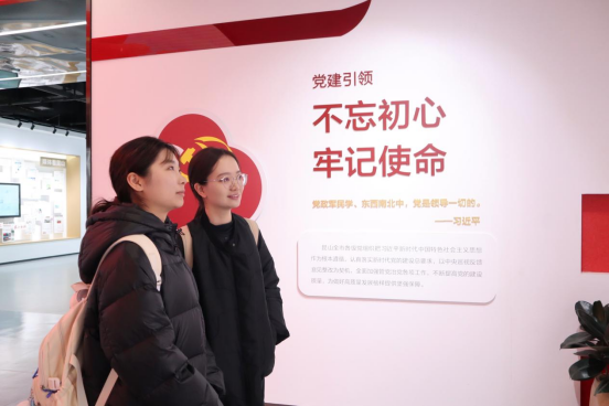 實(shí)踐支隊(duì)隊(duì)員參訪昆山科博館。學(xué)校供圖