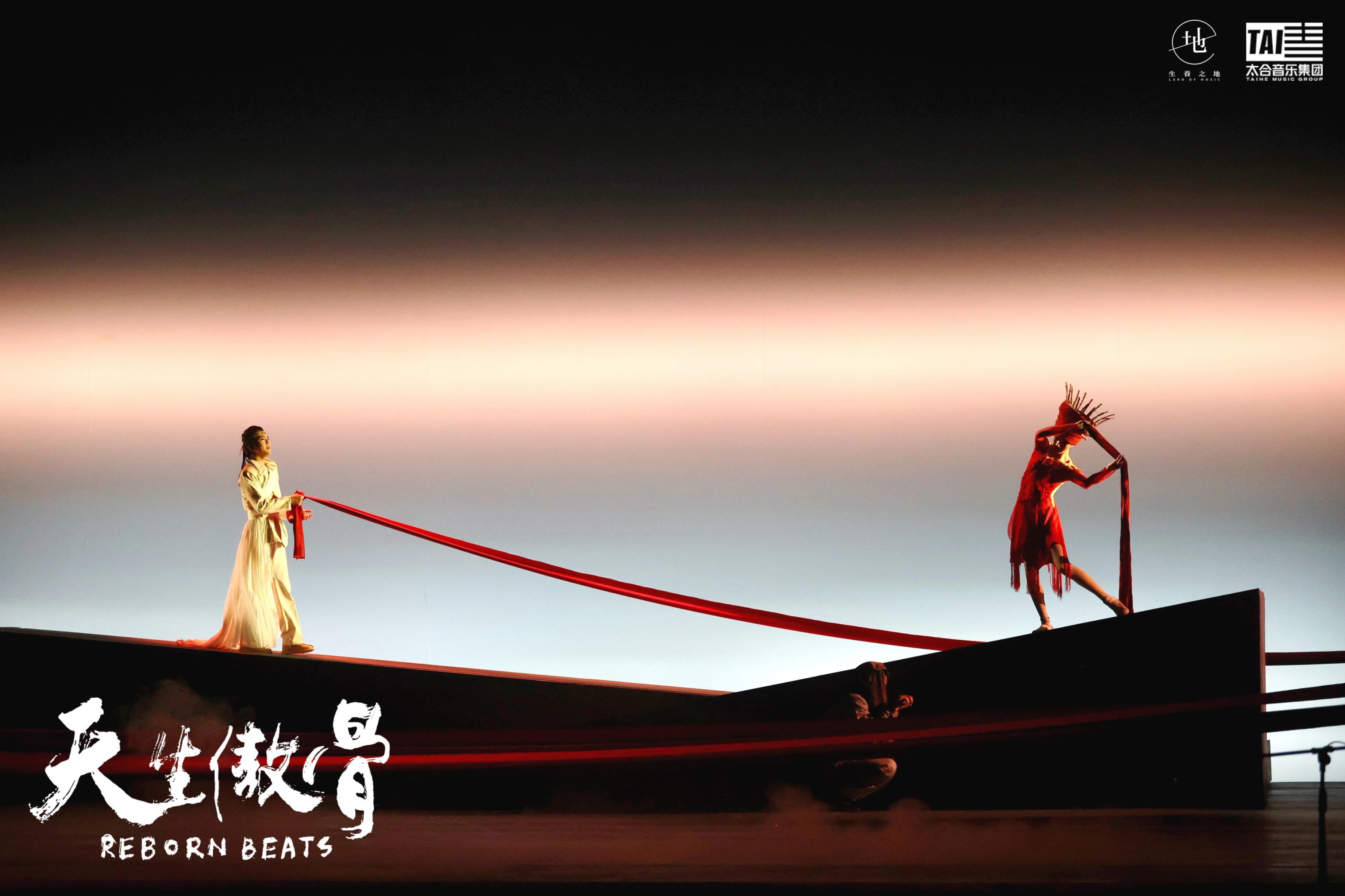 舞臺劇《天生傲骨》演出現(xiàn)場。主辦方供圖